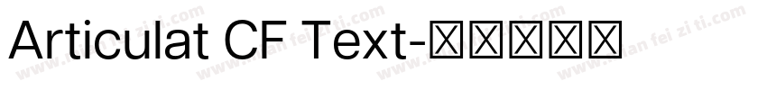 Articulat CF Text字体转换